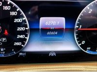 BENZ S350d AMG Premium ปี 2018 ไมล์ 60,xxx Km รูปที่ 15