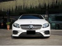 MERCEDES-BENZ E-CLASS E300 Coupe AMG Dynamic ปี 2017 รูปที่ 15