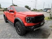 2023 FORD RANGER RAPTER 2.0 TOP auto 27,000 กม. รถบ้านขายเอง ซื้อกับเจ้าของโดยตรง รูปที่ 13