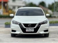 NISSAN ALMERA 1.0 EL ปี 2020 รูปที่ 15