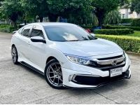 ไมล์แท่้ 40,000 กม. Honda Civic FC 1.8E auto ปี 2020 รูปที่ 15