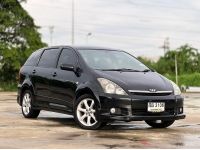 TOYOTA WISH 2.0 Q A/T 2006 สีดำ ไมล์แท้ 180,000 กม. รถสวยตรงปก สภาพดีมาก เจ้าของดูแลดีมาก รูปที่ 15