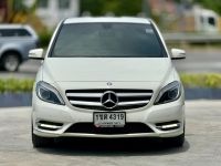 BENZ B-CLASS B180 2013 รูปที่ 15