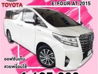 TOYOTA ALPHARD HYBRID 2.5 E-FOUR AUTO ปี 2015 รูปที่ 15