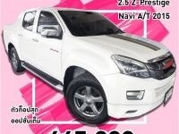 ISUZU D-MAX 4ประตู HI-LANDER X-SERIES 2.5 VGS Z-Prestige Navi เกียร์ AUTO ปี 2015 รูปที่ 15