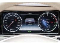 Mercedes-Benz S300 BlueTEC Hybrid ปี 2016 ไมล์ 160,000 Km รูปที่ 15