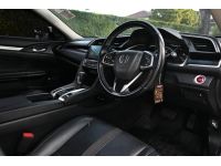 Honda Civic 1.8 (ปี 2020) FC EL i-VTEC Sedan ราคา 619,000 บาท รูปที่ 15