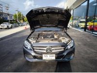 2019 BENZ C350e AMG plugin hybrid รหัส KPV1444 รูปที่ 15