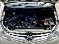 TOYOTA INNOVA มือสอง 2.0 G SUV 7ที่นั่ง ปี2010 เบนซิน เกียร์อัตโนมัติ สีบรอนซ์เงิน ฟรีดาวน์ ฟรีส่งรถ รูปที่ 15