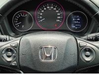 HONDA HRV 1.8 E LIMITED ปี 2016 รถสวยไม่เคยมีอุบัติเหตุ รูปที่ 15