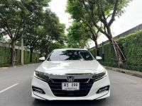 ไมล์ 30,000 km. Honda Accord 2.0 eHEV TECH ปี 2022 สีขาวมุก Top Sunroof รูปที่ 15