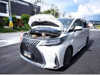 2020 ALPHARD HYBRID X E-FOUR สีขาว แปลงเป็น LEXUS 350 ครบชุด รหัส KPV8989 รูปที่ 15