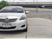 2013 Toyota Vios 1.5 บรอนซ์เทา ออโต้ รหัส CAT8549 รูปที่ 15