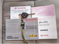 2013 Toyota Innova 2.0 V รุ่นท๊อปสุด รหัส CAT3309 รูปที่ 15