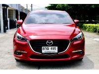 Mazda3 2.0 S Hatchback   เครื่องยนต์ : เบนซิน  ออโต้  ปี: 2019 สี : แดง ไมล์ 1xx,xxx km. รูปที่ 15