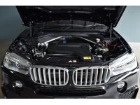 BMW X5 40e 2016 MSport มือเดียว รหัส JRS9966 รูปที่ 15