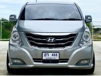 HYUNDAI H1 2.5DELUXE 2013 รูปที่ 15