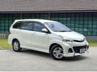 TOYOTA AVANZA 1.5 S ปี 2015 รหัส KN8046 รูปที่ 15