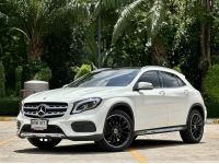 Mercedes Benz GLA 250 AMG Dynamic ปี 2020  ❤️ วารันตีซื้อเพิ่ม เหลือถึง 09/2024 ❤️ ไมล์ 11x,xxx เข้าศูนย์ทุกระยะ ❤️ รับประกันรถไม่เคยชนหนัก พลิกคว่ำ น้ำท่วม  ⭕️ รถบ้านมือเดียว ซื้อมาตั้งแต่ป้ายแดง   ? รูปที่ 15