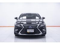 LEXUS ES300h GRAND LUXURY MC 2.5 2018 รูปที่ 15