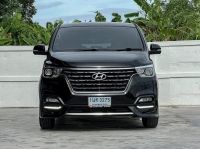 2020 HYUNDAI H1 DELUXE รหัส WRT3275 รูปที่ 15