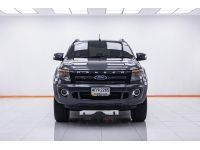 ผ่อน 5,968 FORD RANGER 3.2 WILDTRAK DBL CAB 4WD 2015 รูปที่ 15