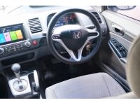 Honda Civic 1.8s  เครื่องยนต์: เบนซิน เกียร์:AT ปี:2010 สี: เทา ไมล์ : 120,xxx กม. รูปที่ 15