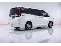 TOYOTA ESQUIRE HYBRID 1.8 2016 รูปที่ 15