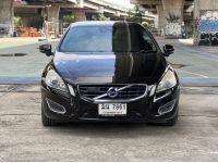 ขาย Volvo S60 1.6 Turbo AT รูปที่ 15