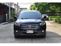 Honda CR-V 2.0e 4wd ปี2013 ออโต้ เบนซิน สีดำ ไมล์ 17x,xxx กม. รูปที่ 15