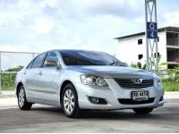 Toyota Camry 2.0G ปี 2008 auto รถสวยมาก รูปที่ 15