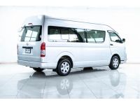 TOYOTA COMMUTER 3.0 D4D  2020 รูปที่ 15