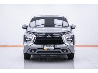 MITSUBISHI XPANDER  1.5 GT MNC 2024 รูปที่ 15