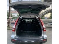 2007 HONDA CRV 2.0E auto รถสวย รูปที่ 15