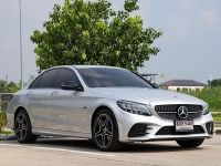 BENZ C300e AMG Sport Facelift โฉม W2052021 รหัส 12AT5445 รูปที่ 15