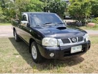 NISSAN FRONTIER 2.5 CAB MT ปี 2006 รถกระบะพร้อมใช้ ขายถูก T.086-527-9533 รูปที่ 15