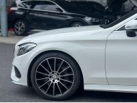 Mercedes-Benz C250 AMG 2017 รูปที่ 15