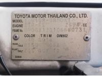 TOYOTA VIGO SMART CAB 2.7 J ปี 2010 จดปี 2012 รูปที่ 15