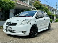 Toyota Yaris 1.5G limited 2008 auto ไมล์แท้ 160,000 กม. ฟรีดาวน์ รูปที่ 15