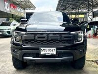 Ford Raptor 2.0 Diesel Bi-Turbo 4WD ปี2023 ไมล์แท้ 11,000 กม. รูปที่ 15