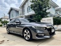 Honda Accord 2.0 HYBRID TECH  ปี 2021 ฟรีดาวน์  ไมล์ 80,000 กม, รูปที่ 15