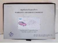 FORD FIESTA 1.5 SPORT HATCHBACK ปี 2013 เกียร์AUTO สภาพนางฟ้า รูปที่ 15