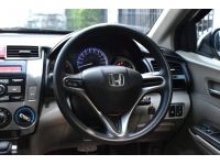 Honda City 1.5V CNG โรงงาน  ฟรีดาวน์ รูปที่ 15