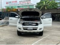 ขายรถ Ford Ranger 2.2 DBL Hi-Rider XLT ปี 2017 สีขาว เกียร์ออโต้ รูปที่ 15