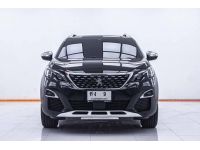 PEUGEOT 3008 P84 BG 1.6 2020 รูปที่ 15