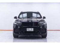 BMW X5  XDRIVE 3.0 D M SPORT F15  2015 รูปที่ 15