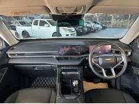 HAVAL H6 1.5 HYBRID PRO 2021 รูปที่ 15