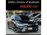 Camry 2.0G Extremo มือเดียว ไม่เคยชน เข้าศูนย์ตลอด รูปที่ 15