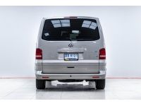 VOLKSWAGEN CARAVELLE  2.0 TDI 2010 รูปที่ 15