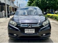 Honda HR-V 1.8S ปี2014 จด2016 สีเทา ออโต้ เบนซิน รถสวย พร้อมขับ รูปที่ 15